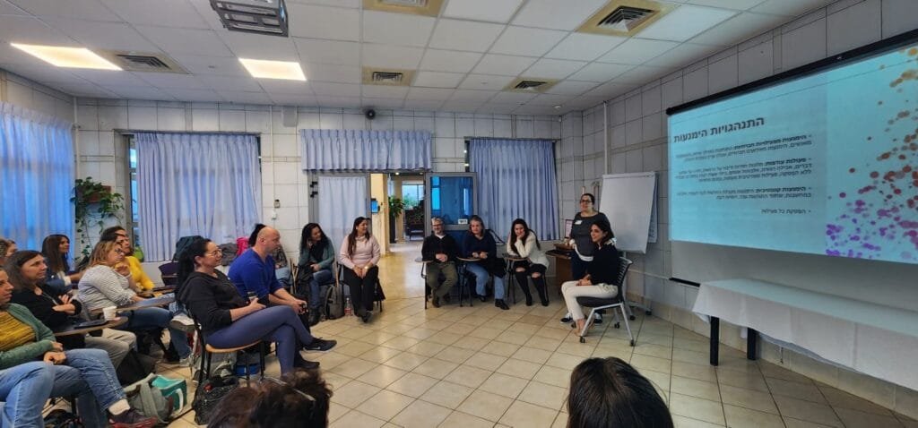 הרצאה בבית חולים נהריה בנושא טיפול CBT ו ACT